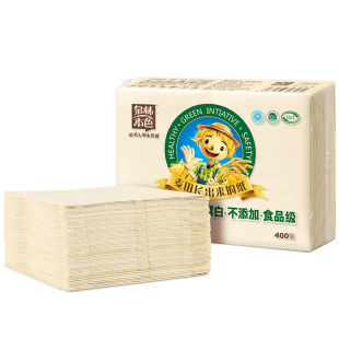泉林本色卫生纸平板耐用擦手400张/大包纸巾实惠装厕纸擦手餐巾纸