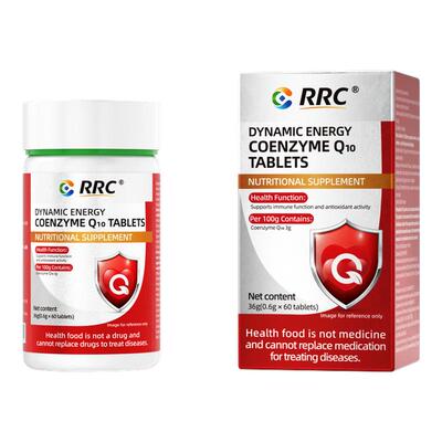 RRC辅酶Q10中老年抗氧化护心