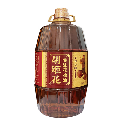胡姬花古法小榨花生油5L+400ml