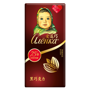 Alenka爱莲巧俄罗斯进口巧克力75%黑巧微苦85g/块大头娃娃零食