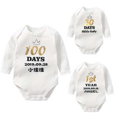 婴儿满月连体纯棉爬服百天