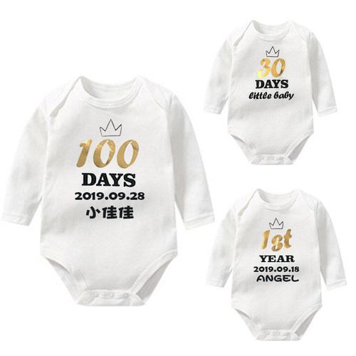 兔 宝宝满月百天周岁100DAYS 连体爬服 婴儿服 拍照纪念装订制纯