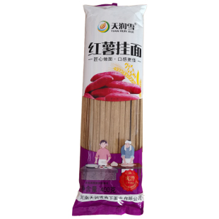 河南特产红薯面条400g/袋,不含添加剂红薯面挂面粗粮面条天润雪
