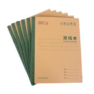 多利博士小学生一二年级标准统一作业本批发田字格练字本练习本生字本幼儿园拼音数学作文田格本英语本河北