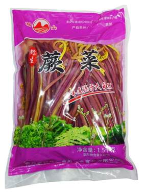 贵州野生新鲜蕨菜龙爪菜泡餐饮