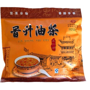 平遥晋升油茶 五仁咸400g*3油茶面 山西特产炒面冲饮即食代早餐粉