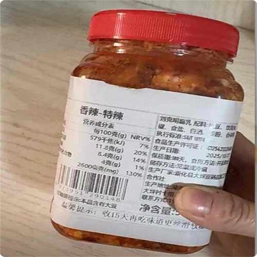 湖南特产纯手工现拌霉豆腐香辣无油豆腐乳麻辣下饭菜