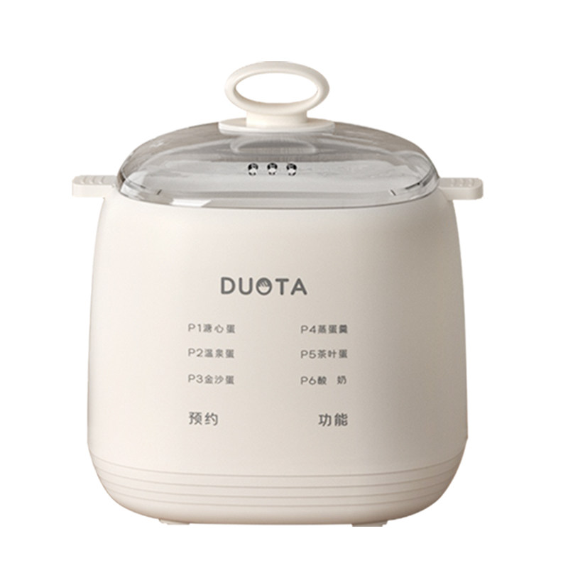 2026新款煮蛋器蒸蛋器自动断电