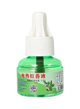 家用电热艾草蚊香液驱蚊防灭蚊水补充液防蚊神器加热器电蚊香室内