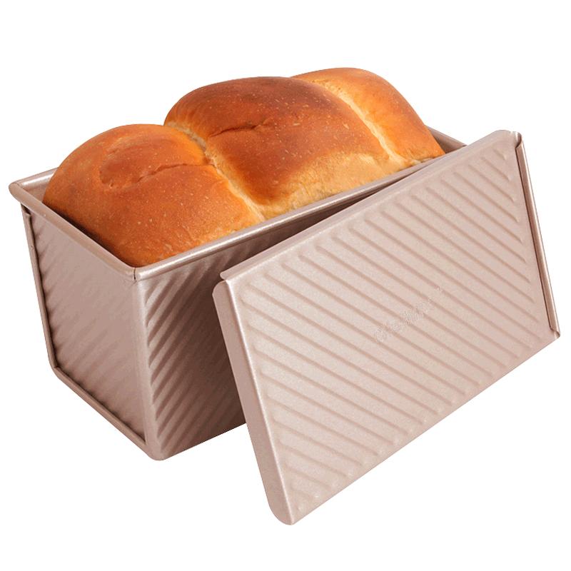 学厨吐司模具450克烘焙家用长方形不沾小土司盒子烤吐司面包模具