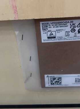 【询价】VFD2200C43A-00台达变频器，质保18适用