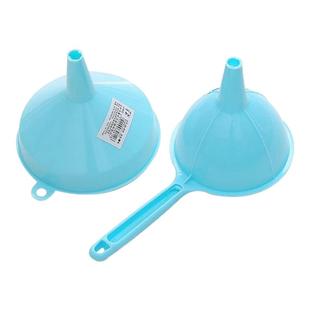 油溜子家用塑料漏斗厨房酒精过滤分装小口径倒水小号带手柄