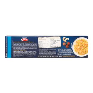 百味来Barilla意大利面意面#1细条形天使面500g进口意式盒装pasta