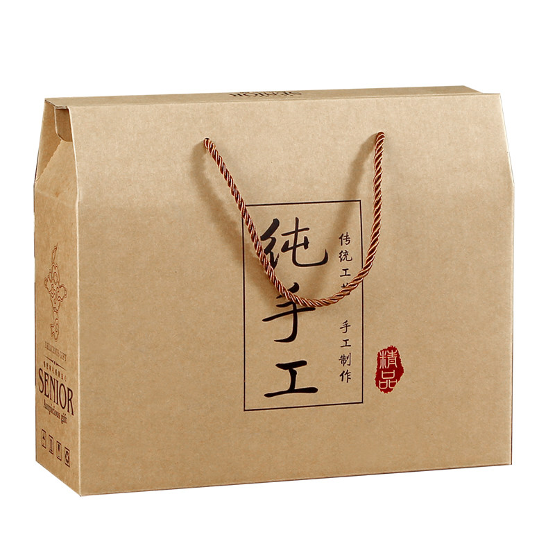 纯手工特产包装盒月饼礼盒手工面酱料盒红糖熟食礼盒牛皮纸盒定制