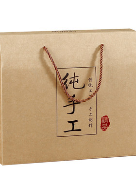 纯手工包装盒特产月饼盒可印LOGO