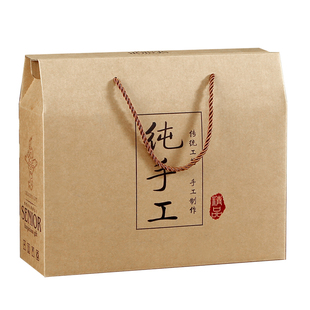 纯手工特产包装盒月饼礼盒手工面酱料盒红糖熟食礼盒牛皮纸盒定制