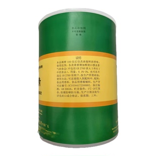 港阳鲜奶精1kg袋装奶茶咖啡饮料乳制品专用正品包邮批发零售