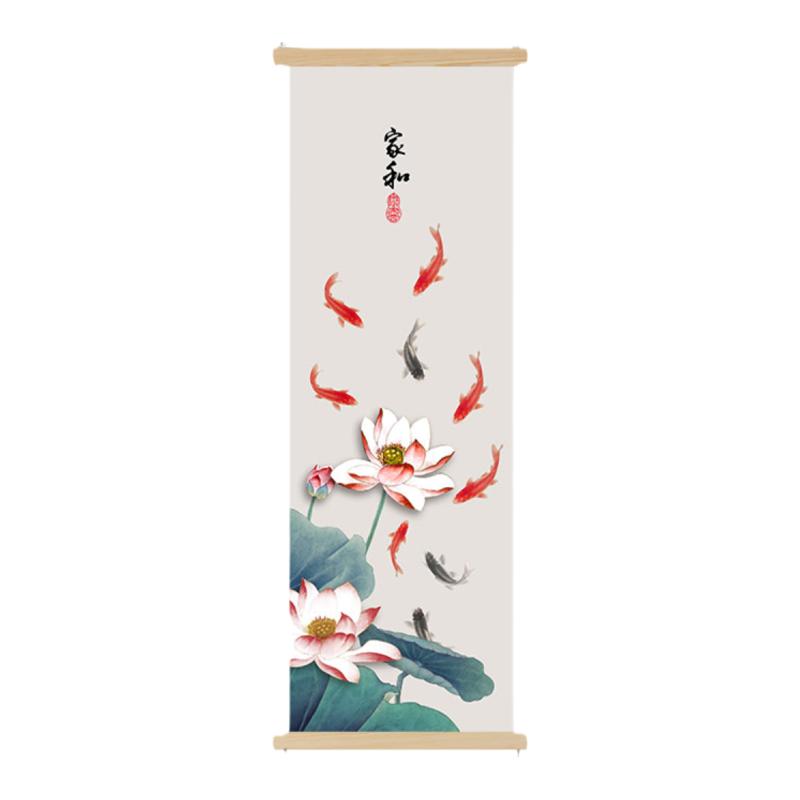 新中式九鱼图荷花挂画