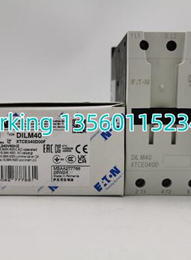 议价EATON伊顿穆勒 接触器DILM40全新原装XTCE040D 进口230V现货