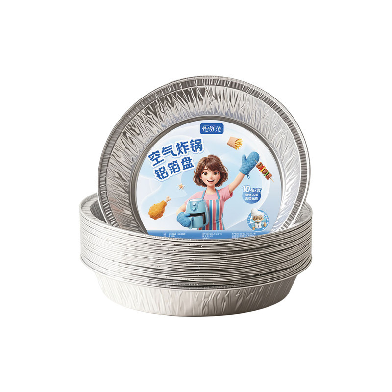 空气炸锅专用纸烤箱烘焙锡纸碗
