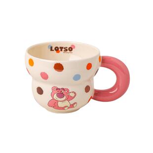 草莓熊可爱陶瓷杯家用咖啡马克杯高颜值奶呼呼杯子早餐碗燕麦杯