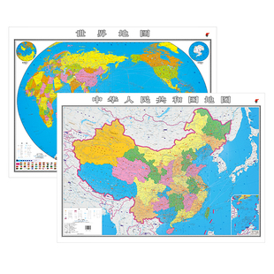 【官方正版】世界地图中国地图2025新版108x77cm 覆膜防水可擦写小学生初中地理大尺寸地图贴图挂图挂画家用墙面装饰画墙贴