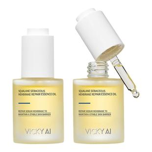 VICKY AI/艾薇希以油养肤精研角鲨烷面部干皮精华油皮脂膜保湿油