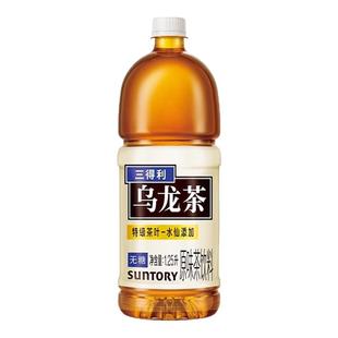 【大瓶畅饮】三得利无糖乌龙茶1250ml大瓶装0糖0脂健康无糖饮品