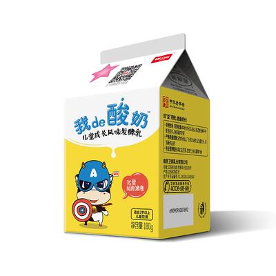 镇江天天订卫岗我的酸奶