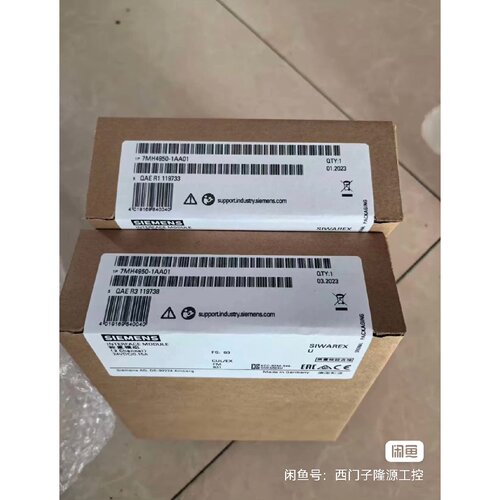 【维修议价】7MH49501AA01称重电阻模块7MH4议价207