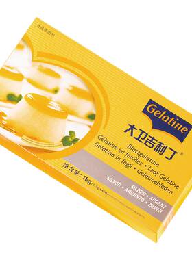 天然胶原冷水速溶高凝力无异味