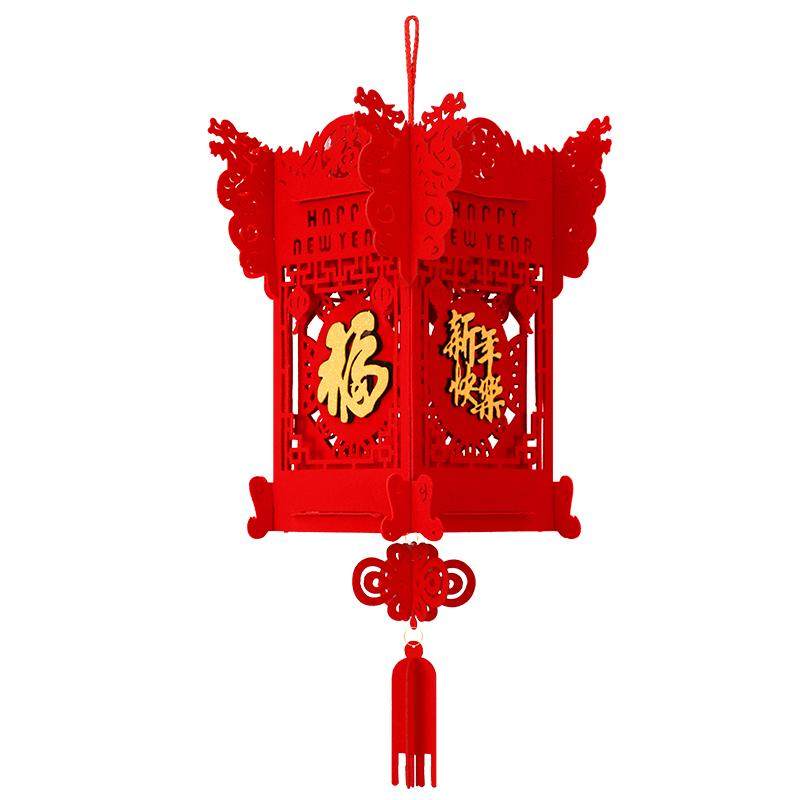 2025新年福字大红小灯笼挂饰元旦场景布置春节宫灯装饰吊灯中国风