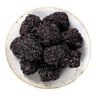 正宗黑枣六郎紫晶枣乌枣陕北特产新枣零食新鲜无添加桑葚批发新货