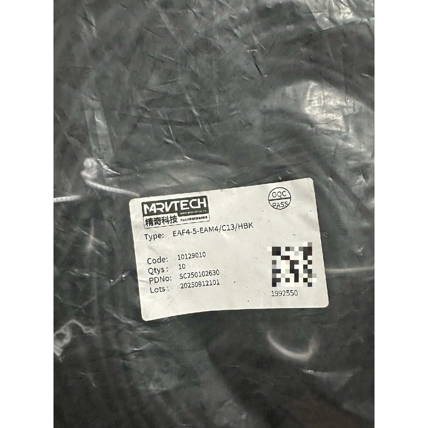 询价-MRVTECH精奇连接线，型号EAF4-5-EAM4/C图片