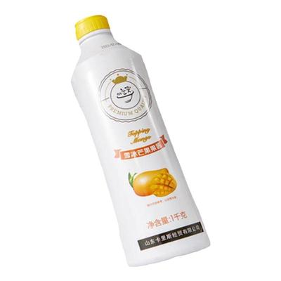 afterNOON韩国雪冰专用果酱芒果酱草莓酱蓝莓酱巧克力酱商用果酱