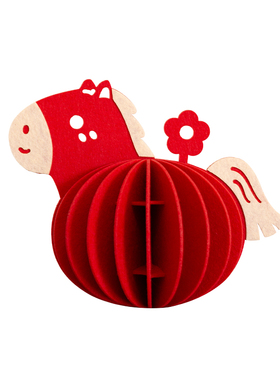 2026新年装饰氛围布置马年摆件