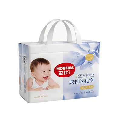 茁壮超薄透气拉拉裤夏季婴儿大码