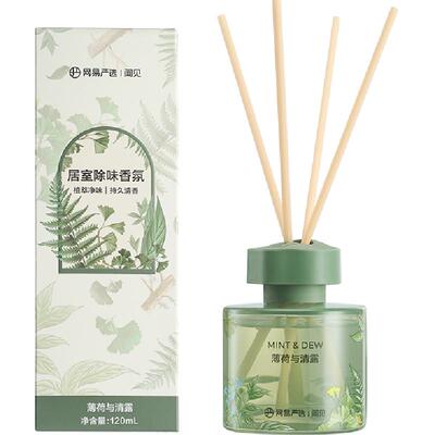 网易严选持久家用高级无火香薰
