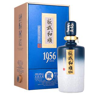 板城烧锅酒 板城和顺1956 39度450ml*4瓶 浓香型纯粮食白酒整箱装