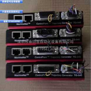议价议价原装TEKNIC控制器 SST-1500-UCX/TG-540-1-2-9/NC-540-1-