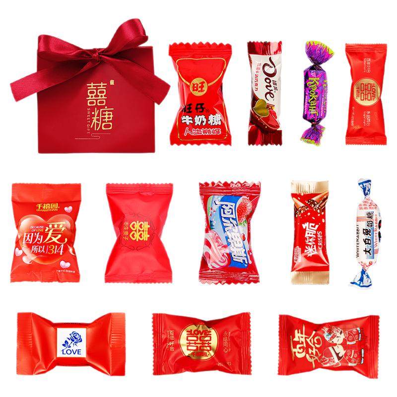 千禧园喜糖散装批发婚礼专用糖果