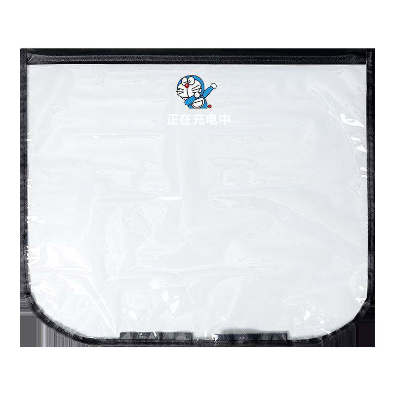 理想充电枪磁吸防雨防风罩