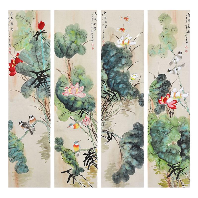 名师手绘花鸟画四条屏