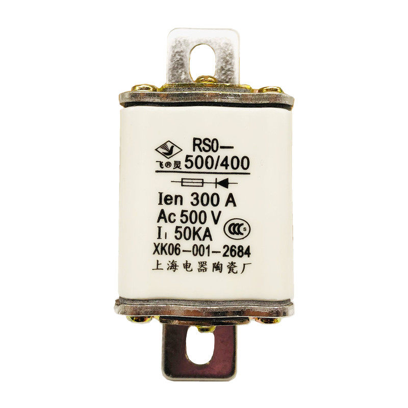 飞灵快速熔断器RS0-400 RSO熔芯500V 250A300A400A上海电器陶瓷厂