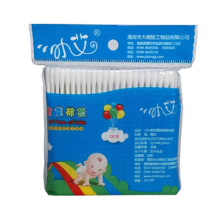 小艾纸轴婴童棉棒儿童纸棒棉签清洁化妆卸妆掏耳朵安全卫生DM0475