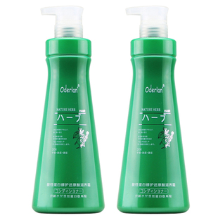 琴叶酸性蛋白修复还原酸护发素洗发水滑溜溜发膜正品修复干枯柔顺