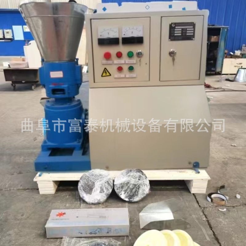 养殖饲料颗粒机   猪牛羊饲料颗粒生产线 多功能有机肥加工设备