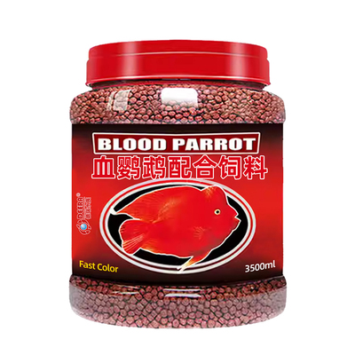 血鹦鹉鱼饲料红鹦鹉鱼食