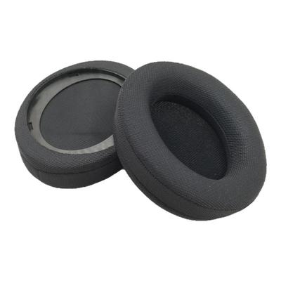 适用飞利浦SHP95009600耳机套