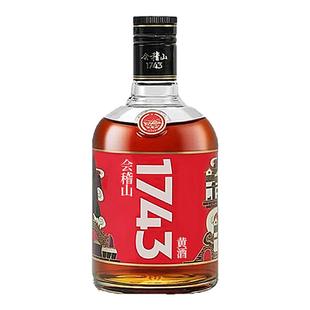 会稽山1743黄酒500ml半干型花雕酒瓶装整箱装老酒